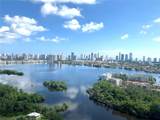 16385 Biscayne Blvd - Photo 3