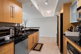 335 Biscayne Blvd - Photo 3