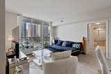 335 Biscayne Blvd - Photo 8