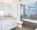 1600 1st Ave - Photo 12