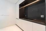 300 Biscayne Blvd Way - Photo 14