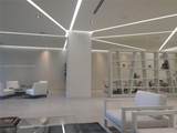 4250 Biscayne Blvd - Photo 6