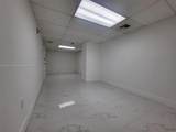 13499 Biscayne Blvd - Photo 2