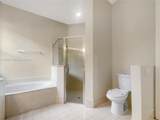 1958 3rd Ct - Photo 17