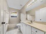 1958 3rd Ct - Photo 19