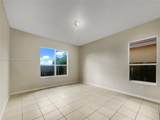 1958 3rd Ct - Photo 3