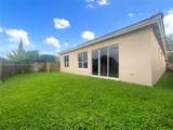 1958 3rd Ct - Photo 5