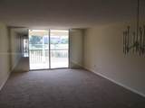 7210 Lake Cir Dr - Photo 2