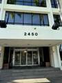 2450 Hollywood Blvd - Photo 2
