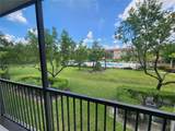 12651 16th Ct - Photo 1