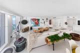 2751 Ocean Dr - Photo 17