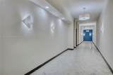 2751 Ocean Dr - Photo 4
