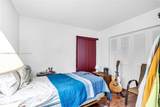10790 Kendall Dr - Photo 7