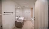 1000 Brickell Plz - Photo 3