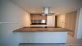 1000 Brickell Plz - Photo 9