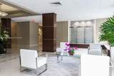 4250 Galt Ocean Dr - Photo 17