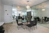 4250 Galt Ocean Dr - Photo 8