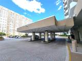 1980 Ocean Dr - Photo 1