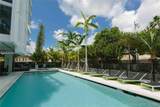 13800 Highland Dr - Photo 3