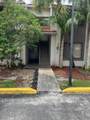 8430 Coral Lake Way - Photo 3