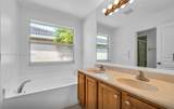 5409 Sunseeker Blvd - Photo 19