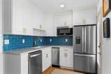 1776 James Ave - Photo 4
