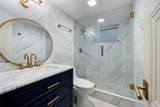 1776 James Ave - Photo 8
