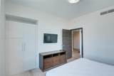 777 Ocean Dr - Photo 14