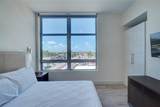 777 Ocean Dr - Photo 15