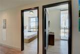777 Ocean Dr - Photo 3