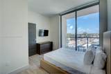 777 Ocean Dr - Photo 8