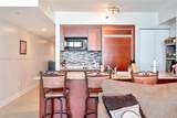 1830 Ocean Dr - Photo 25