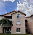 10630 158th Ct - Photo 20