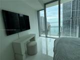 300 Biscayne Blvd Way - Photo 5