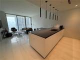 300 Biscayne Blvd Way - Photo 6