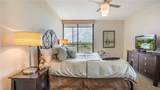 2808 46th Ave - Photo 42