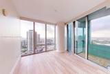 888 Biscayne Blvd - Photo 11
