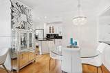 1455 12th Ct - Photo 21