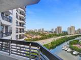 3400 192nd St - Photo 4