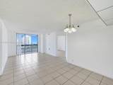 3400 192nd St - Photo 7