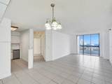 3400 192nd St - Photo 8