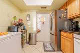7410 82nd St - Photo 2