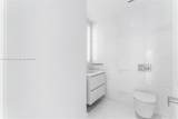 300 Biscayne Blvd Way - Photo 11