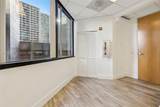 1200 Brickell Ave - Photo 16