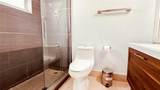 8039 Lake Dr - Photo 12