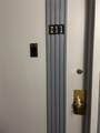 17011 Bay Rd - Photo 5