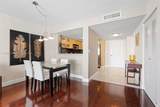 2101 Brickell Ave - Photo 6