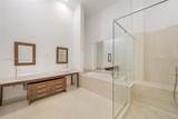 475 Brickell Ave - Photo 12