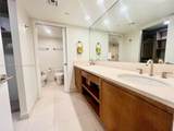 1541 Brickell Ave - Photo 14