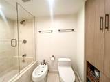 1541 Brickell Ave - Photo 15